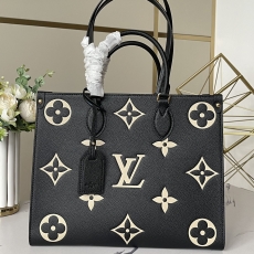 Louis Vuitton Shopping Bags